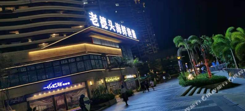 汕尾保利金町湾海景公寓图片