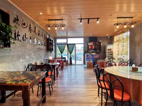 天津相聚开心农家院