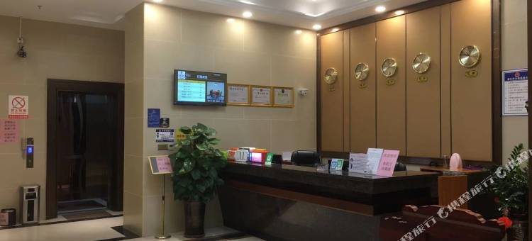 廉江红橙宾馆图片