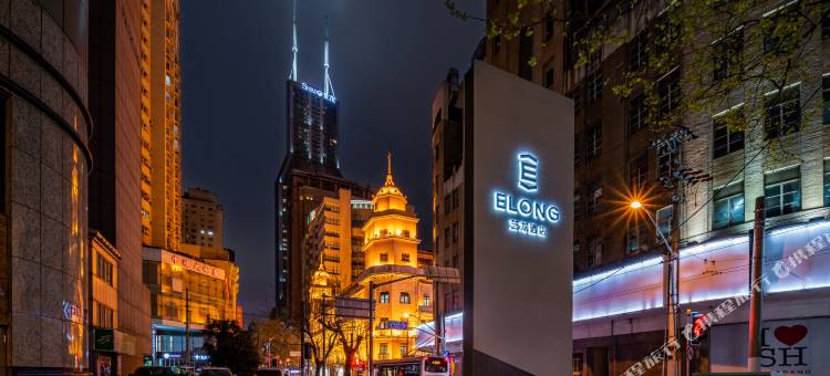 上海艺龙酒店图片