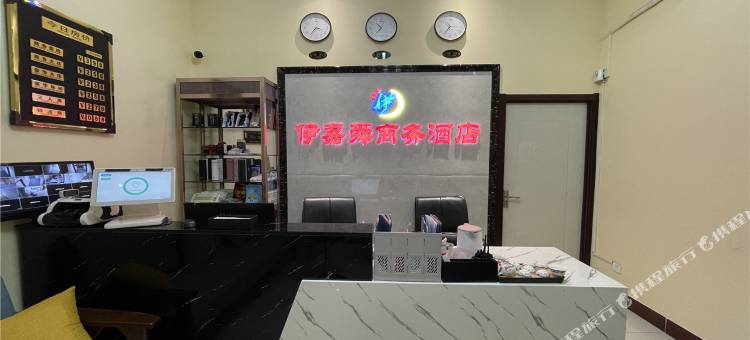 伊嘉舜酒店(济南西站肿瘤医院质子中心店)图片