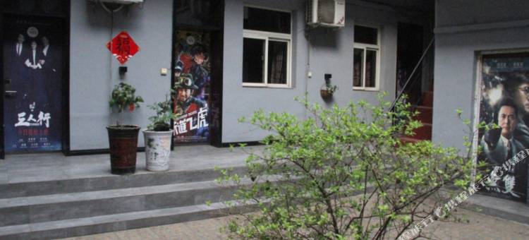 OYO临汾广鑫影院宾馆图片