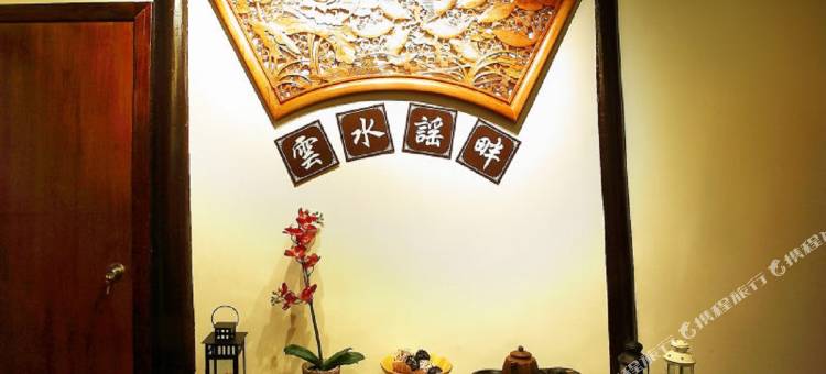 西塘云水谣·畔临河精品民宿图片