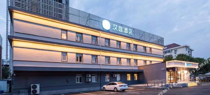 汉庭酒店(天津奥体中心王顶堤地铁站店)图片