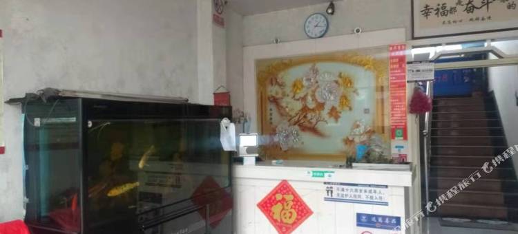 高密丽华商务宾馆图片