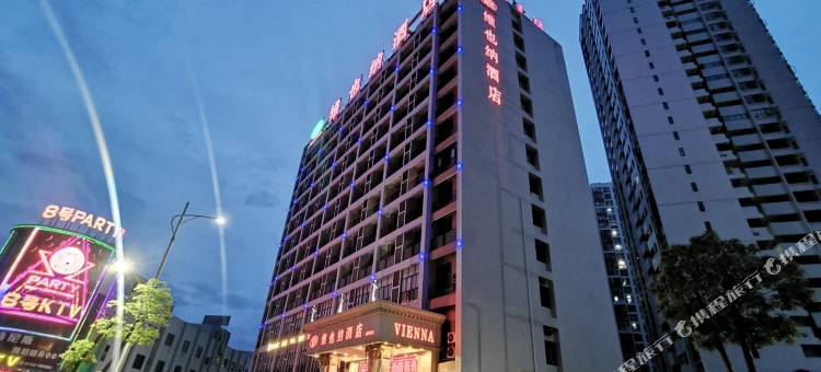 维也纳酒店(惠州园洲店)图片