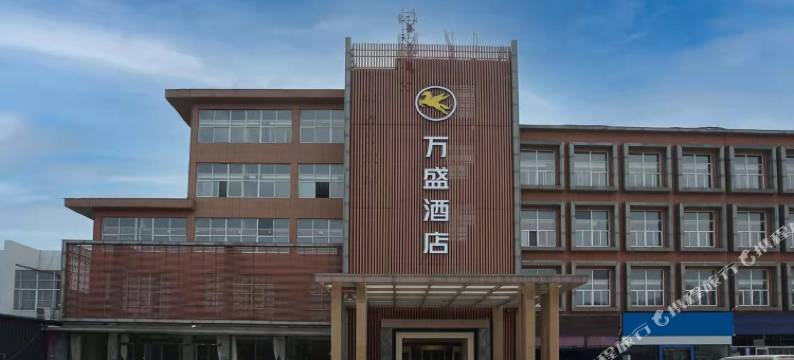 万晟酒店(山东农业大学南校店)图片