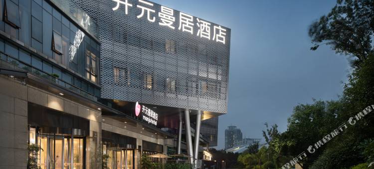 曼居酒店(宁波火车站南塘老街店)图片