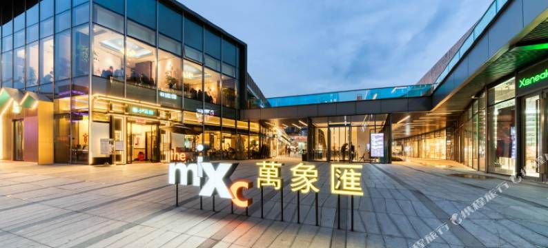 箔雅公寓(杭州火车东站东广场店)图片