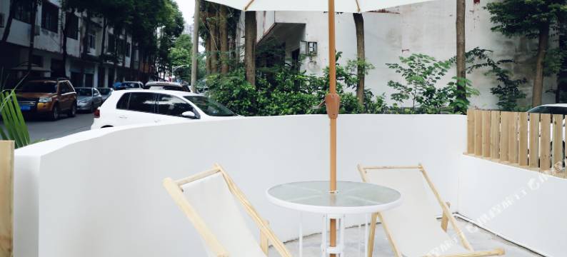 MU野·南巷民宿(温江店)图片