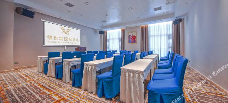 维也纳国际酒店(福清清昌万达广场店)图片