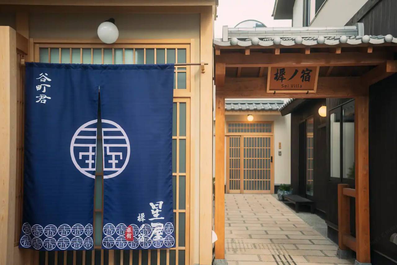 谷町君・星屋・樨之宿 清水寺(Tanimachikun Sei Villa)图片
