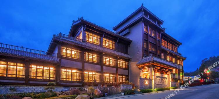 武当山大岳原宿图片