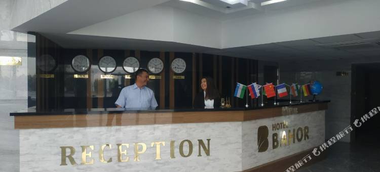 春天酒店(Reikartz Bahor Bukhara)图片