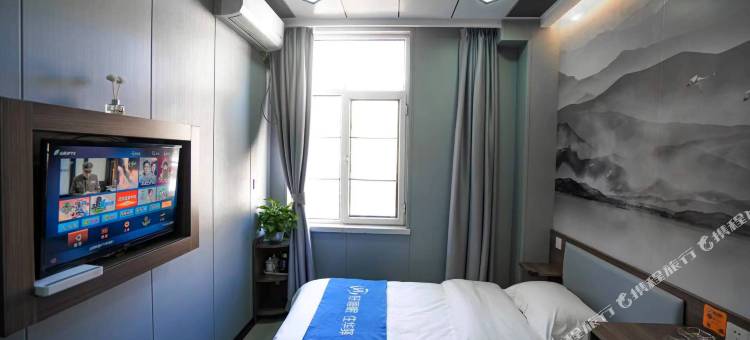 如家华驿精选酒店(阳泉开发区虹桥路店)图片