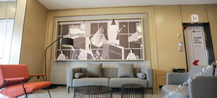 尚客优酒店(临沂罗庄区汤庄客运站店)图片