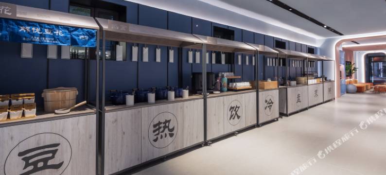 汉庭酒店(上海复旦大学纪念路店)图片