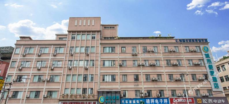 城市便捷酒店(广州白云站石井地铁站店)图片