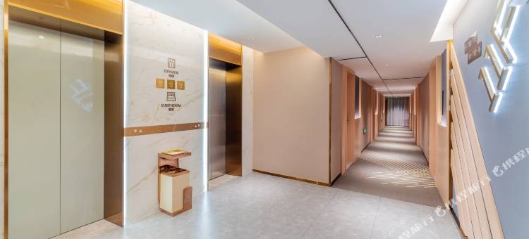 潮漫酒店(肇庆七星岩牌坊古城墙景区店)图片