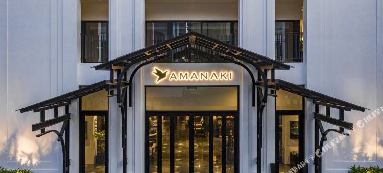 涛甸Amanaki酒店(Amanaki Thao Dien)图片