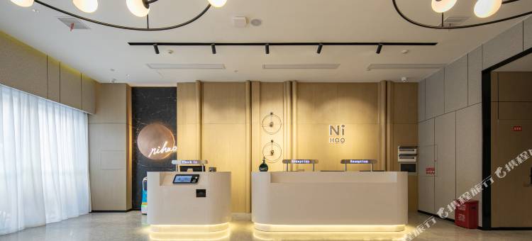 你好酒店(麻城北站商贸物流城店)图片