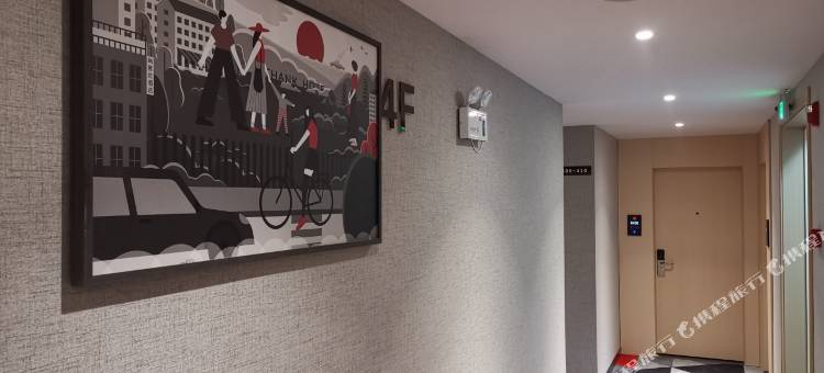 尚客优酒店(镇江丹徒高铁站湖山路店)图片