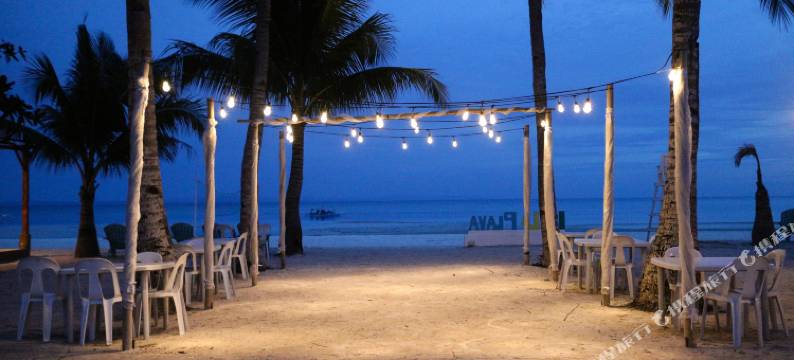 拉普拉亚埃斯特雷亚海滩度假村(La Playa Estrella Beach Resort)图片