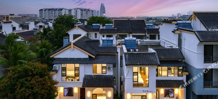 三亚海棠湾悠享休闲美墅(亚特免税城店)图片