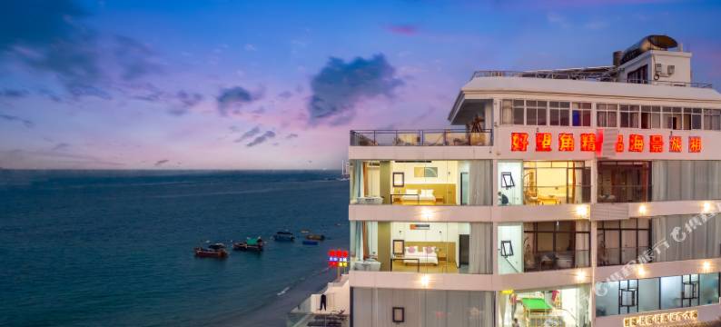 好望角·Surfing智能海景民宿(蜈支洲岛后海店)图片