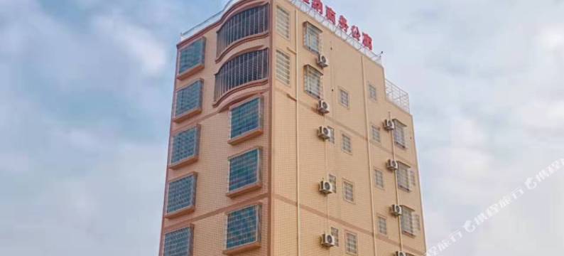 雷州海维纳商务公寓图片