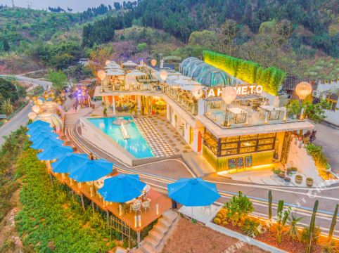 成都金堂半山归墅详情-pc酒店预订-中国南方航空官网