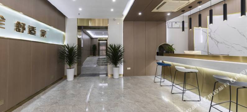 菏之楠连锁酒店(郑州火车站店)图片