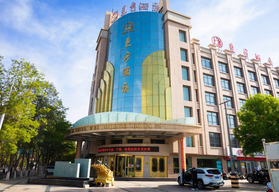 中衞东方酒店外景图