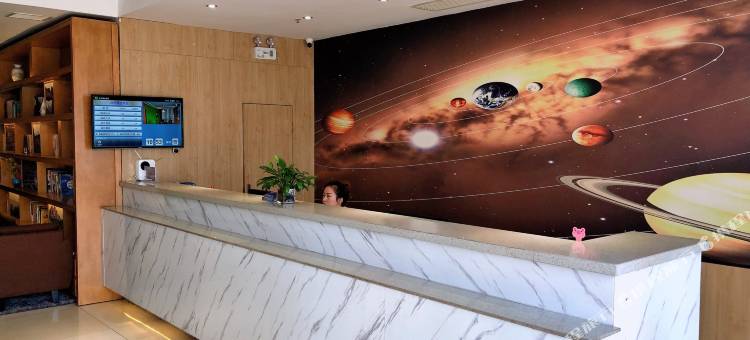 昔阳优然精选酒店图片