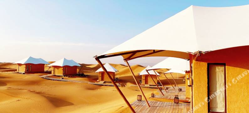 大漠星河度假区酒店图片