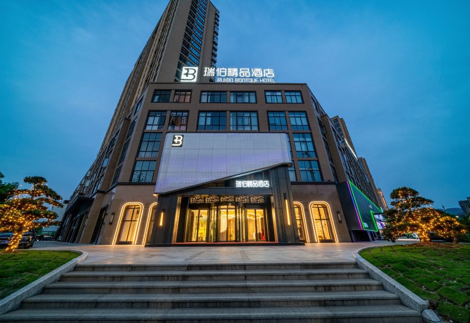 Linhai Ruibo Boutique Hotel over view