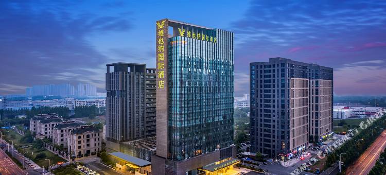 维也纳国际酒店(合肥肥西高新区产业园玉兰大道店)图片