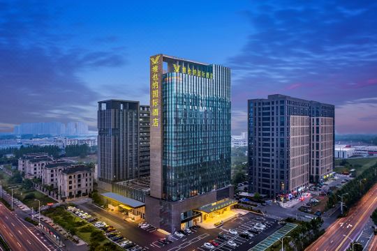 维也纳国际酒店(合肥肥西高新产业园店)预订价格,联系电话位置地址