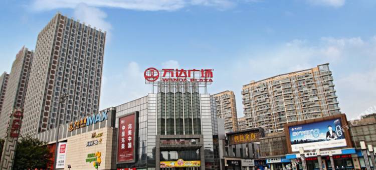 三音酒店(绍兴柯桥万达会展中心店)图片