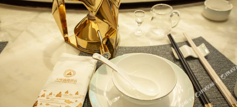 榆林天峰国际酒店(大剧院万达广场店)图片