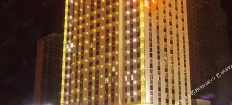 包头雅途精选民宿(正翔国际店)图片