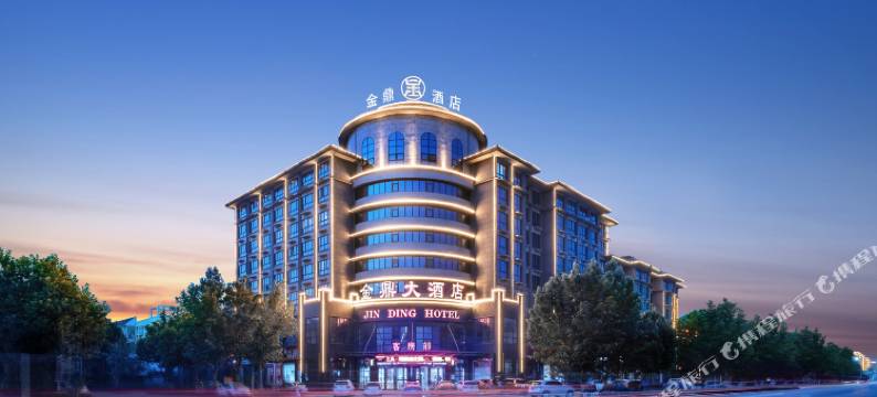 获嘉金鼎大酒店图片