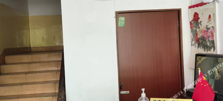 宜都城东酒店图片