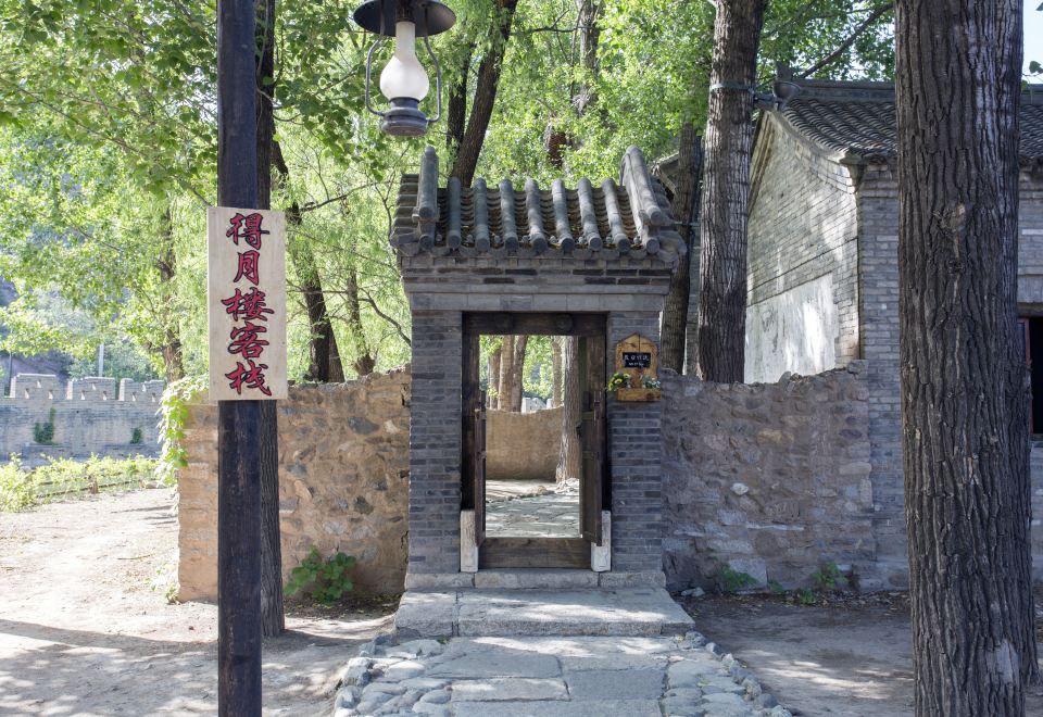 广州山水时尚酒店（花都店）外观图