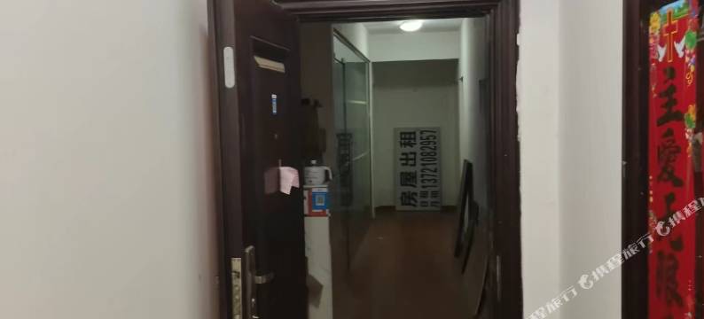 家和单间日租(滨河小区店)图片
