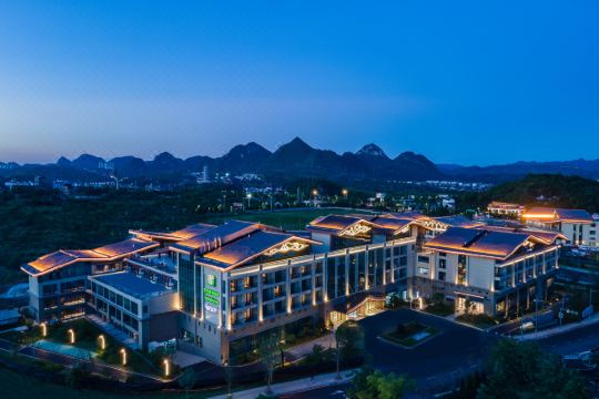 贵阳青岩假日度假酒店预订价格,联系电话位置地址【携程酒店】