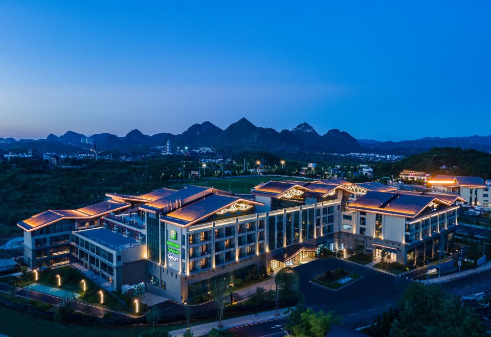 贵阳青岩假日度假酒店外景图