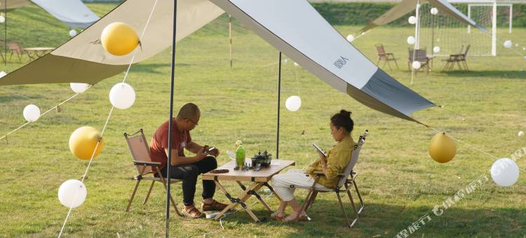 宝鸡扶风地建南山温泉酒店(法门文化景区店)图片