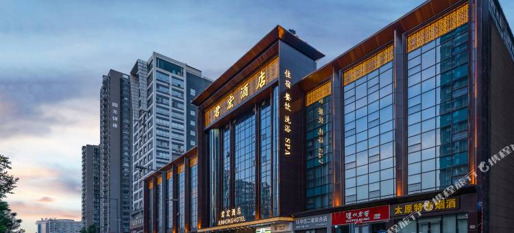 君宏酒店(太原长风街地铁站店)图片