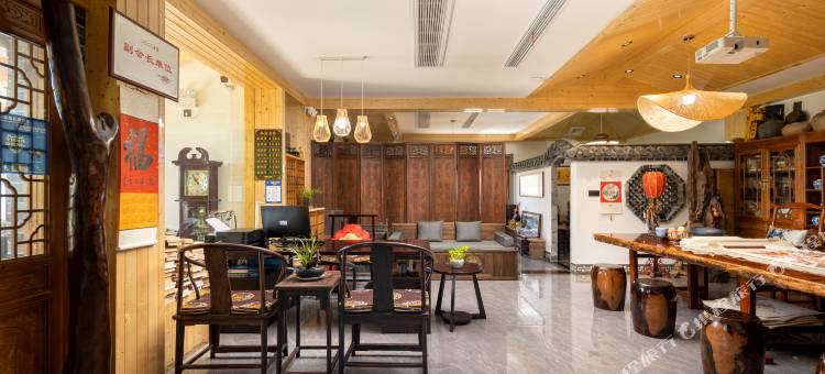 天柱山清然居图片